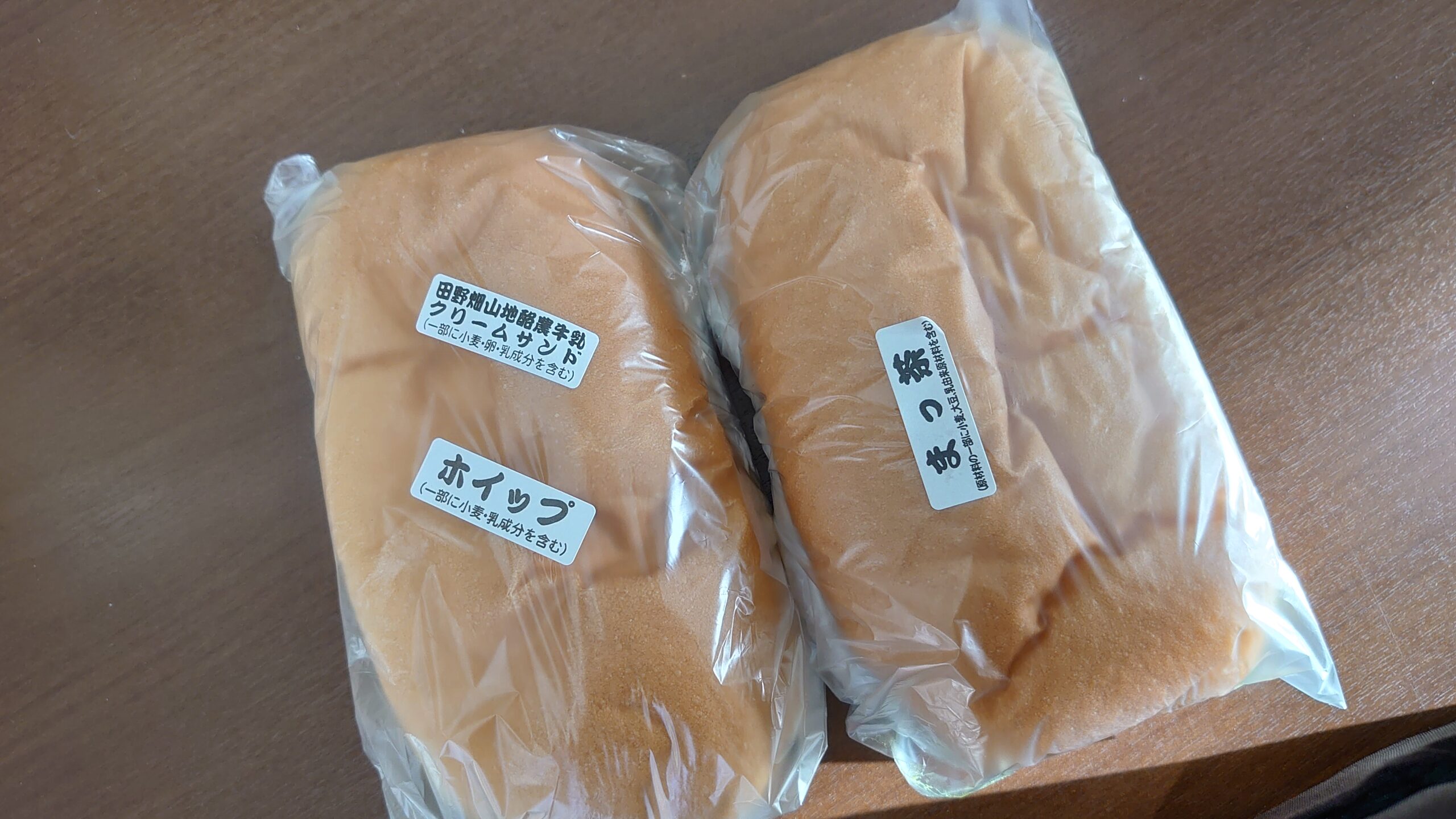 岩手県盛岡市　福田パンのコッペパン