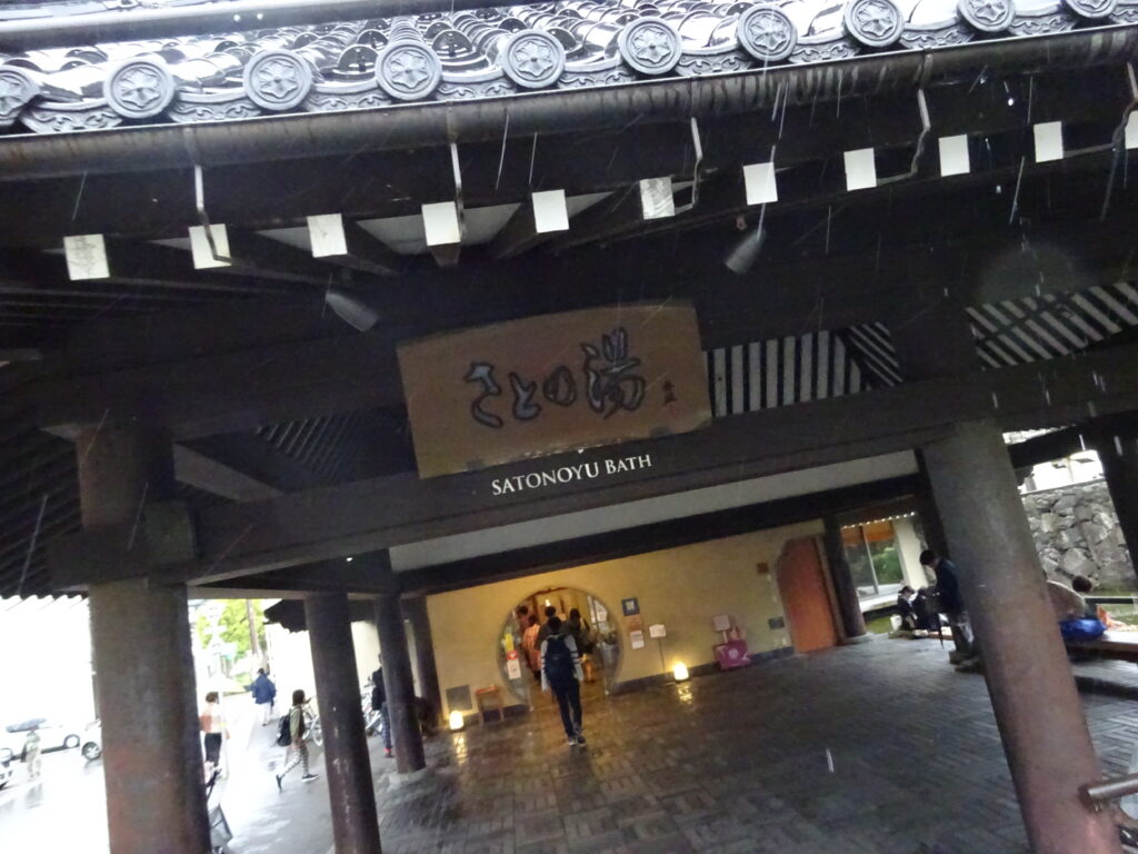 兵庫県の城崎温泉