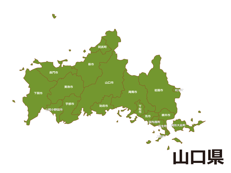 中国地方の山口県の地図